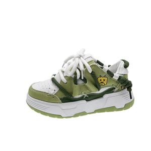 Детская обувь для повседневной жизни Wooden Rabbit, желтый/зеленый