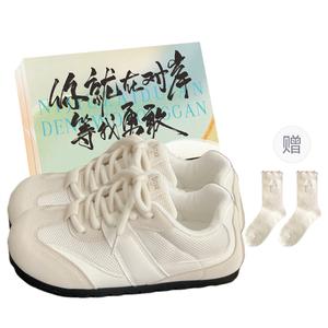 Низкие женские кроссовки JimiXiong, Beige+Box+Gift Socks