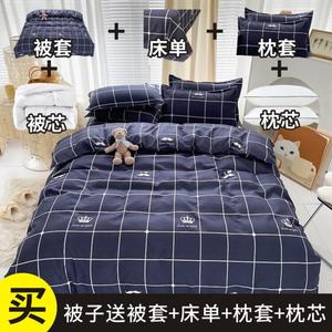 Yalu Комплект постельного белья из 4 предметов с одеялом 2.7 м (3,5 кг) и 2 наволочками, цвет First Encounter with YC