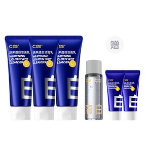 C KA Прозрачный белый очищающий гель с аминокислотами увлажняющий осветляющий 100г/80г