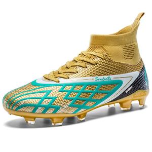 King Jinmai Резиновые бутсы с короткими шипами, амортизацией, противоскользящие, износостойкие, ударопрочные, унисекс, золотистые, цвет Gold
