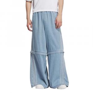 Adidas Originals Джинсы Unisex Light Denim Blue