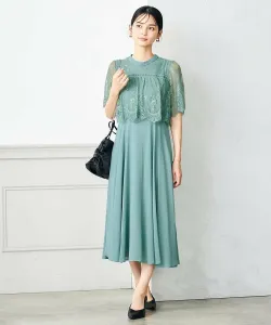 Кружевное платье для шорт Avv, цвет Green