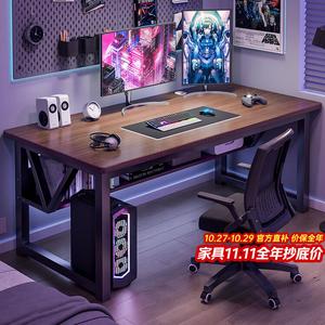 Стол компьютерный 120x60x74 см, черная рама + черный дуб, усиленный