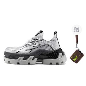 Износостойкие легкие низкие массивные кроссовки, увеличивающие рост, унисекс, серые OGR, Gray