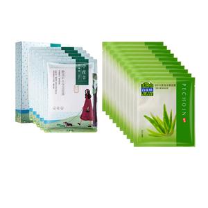 Маска для лица Unisex PECHOIN