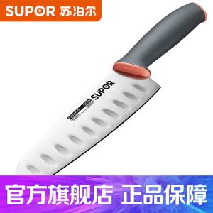 Supor Фруктовый нож KG20A1