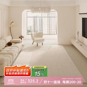 Budis Ковер 200х300 см для гостиной/спальни, waterproof, моющийся, устойчивый к пятнам, с эффектом искусственной шерсти, утолщенный