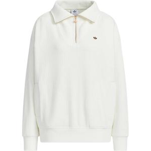 Adidas Originals Уютная толстовка с молнией женская jade white