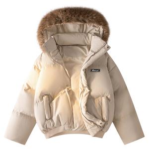Пуховик Unisex Stand Collar Thickened Mackyo, экрю hooded[fur collar detachable]