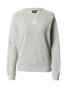 Спортивная толстовка Hummel Icons, пятнистый серый