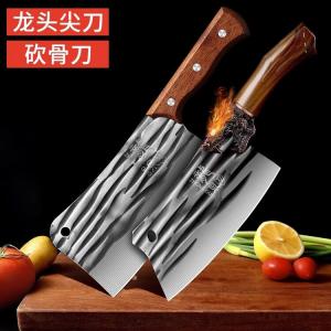 Plys Набор кухонных ножей Longquan - три профессиональных кованых ножа для шеф-повара: тесак и острый нож с головой дракона