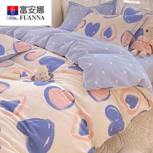 FUANNA Постельное белье 4 предмета, 200x240 см, простыня, наволочки 2 шт, пододеяльник, Sweetie, хлопок