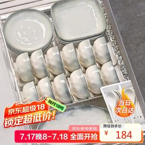 Ceramics Набор премиум-чаш и тарелок для дома, новая простая модель 2025, керамическая посуда с подглазурным покрытием, сервиз на 8 персон 38 предметов — подарочная упаковка, выбор управляющего магазином