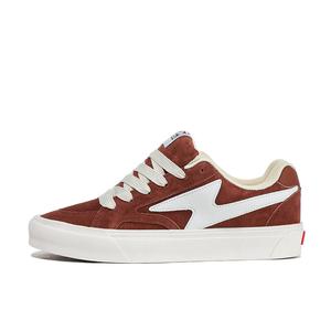 Кроссовки для скейтборда унисекс с низким верхом белого цвета Homdoon, цвет Chocolate Brown