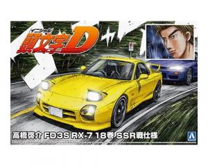 Mazda Rx-7 Fd3S Initial D Такахаши Рёсуке 1:24 Аошима 064931 Inna marka