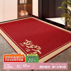 Y U-LIVE Ковер 80х120 см для прихожей, моющийся, бархатный, дышащий