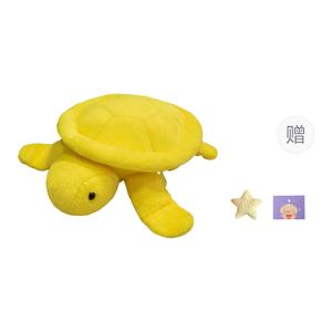 Мягкая игрушка разноцветная черепашка 40 см высота OU DI PIG