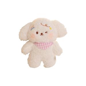 Плюшевая кукла щенок в шарфе, 23 см высота KUMAOYA, розовый