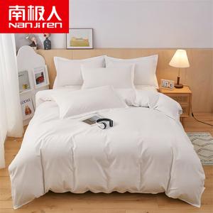 Antarctic Комплект постельного белья 1,8 м, 4 предмета, пододеяльник 3 кг, 2 наволочки