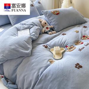 Fuanna Пододеяльник 180х220 см, молочный вельвет, односпальный, цвет Bear Party - Blue
