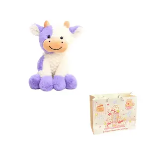 Очаровательная корова плюшевая кукла высота 22см/30см/44см Mise