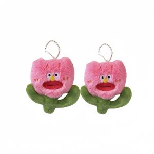 Плюшевый кулон Ugly Flower Dolls высотой 8,5 см LALABABY