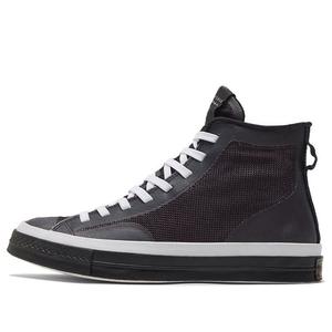 Кеды Converse Chuck 70 High 'Black White', черный