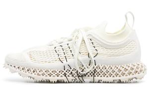 Adidas Y-3 Runner 4D Halo 'Off White'