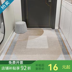 Budis Ковер 80х100 см для прихожей/ванной, впитывающий, нескользящий, для грязи и пыли