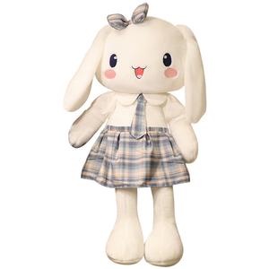 Плюшевая кукла JK Skirt Rabbit Dolls высотой 50см/60см/80см/100см Barbne, синий