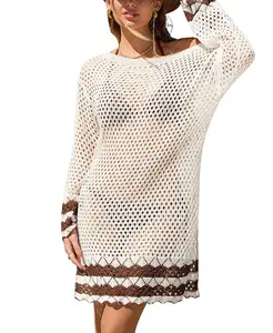 Женское пляжное мини-платье в полоску бежевого цвета с принтом песочного цвета Cupshe, белый