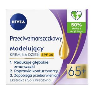 Дневной крем против морщин + моделирующий SPF30 65+, 50 мл Nivea