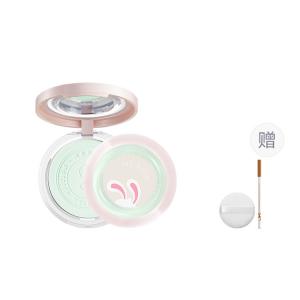 Пудра для лица Year Of The Rabbit Limited Edition матирующая стойкая для фиксации макияжа 8,5г MENOW