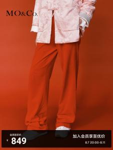 Брюки бархатные Moco 2024 с высокой талией, розовый