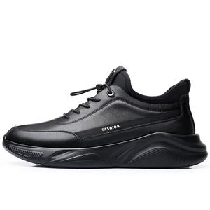 NMR Износостойкие мужские черные кэжуал кеды Low top