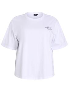 Рубашка Zizzi, белый