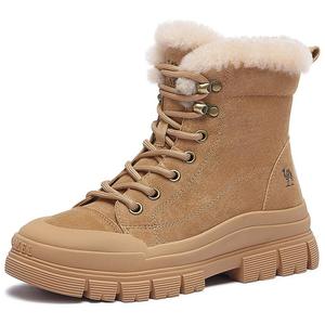 Ботинки Мартин женские CAMEL, Экрю