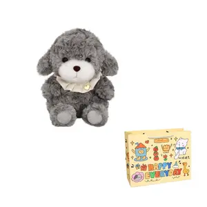 Очаровательные куклы щенки плюшевые куклы высота 17 см GUAIGUAIXIONG