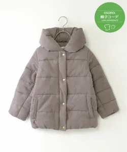 Тонкая вельветовая куртка с объемным воротником и стеганым утеплителем (110-160 см) Ikka, цвет Coffee