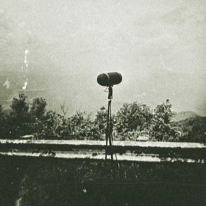 Виниловая пластинка LP Shortwave Nights - Hiss Tracts