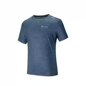 Футболка для разнообразных трениций Men's Midnight ANTA, серый