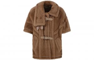 Коричневая короткая куртка MaxMara с декоративной пряжкой