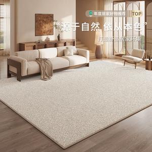 Budis Ковер 120х200 см для гостиной/спальни, моющийся, водостойкий, утолщенный, теплый, Tausmian Dyeing