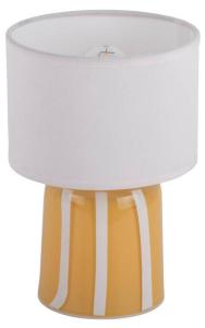 Настольная лампа Leitmotiv Verano, желтый