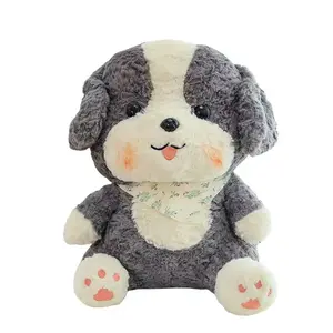 Плюшевая кукла щенок Border Collie высота 23cm/30cm/45cm Pissie, серый
