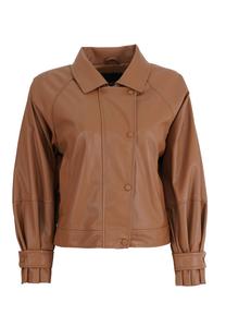 Демисезонная куртка FRESHLIONS Mina, Brown