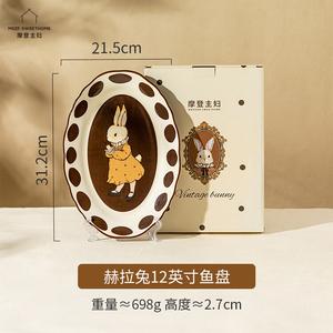 Modern Housewife Набор керамических мисок и тарелок Modengzhufu Hela Rabbit в винтажном стиле для дома, модель 2025, миска для риса и тарелка для рыбы 30 см