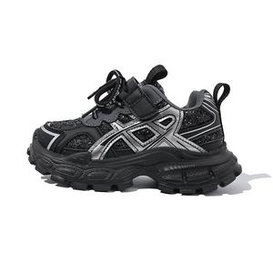 Нескользящие, устойчивые к истиранию, дышащие, легкие, амортизирующие, низкие, детские, повседневные кроссовки для детей Babaya, черный