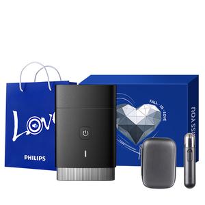 Роторная бритва PQ888 для всего тела, моющаяся, с быстрой зарядкой, автомобильное крепление, мини, портативная PHILIPS